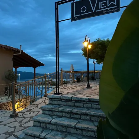 Semiramis 2* Frínion